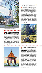 Kaliningrad and Kaliningrad Region. Zelenogradsk, Curonian Spit, Svetlogorsk, Baltiysk, Yantarny, Chernyakhovsk, Sovetsk, Pravdinsk, Zheleznodorozhny